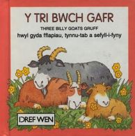 Cyfres Hoff Straeon:Tri Bwch Gafr, Y: Three Billy Goats Gruff,