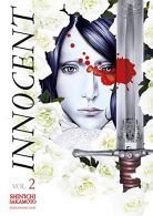 Innocent T02, ISBN 2756071153