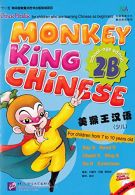 Monkey King Chinese vol.2B, Beijing Language & Culture Univ