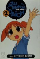 Azumanga Daioh - Vol. 3
