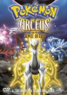 Pokémon: Arceus and the Jewel of Life DVD (2011) Kunihiko Yuyama cert U