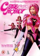 Cutie Honey DVD (2009) Eriko Sato, Anno (DIR) cert 12