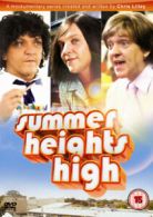 Summer Heights High DVD (2008) Chris Lilley cert 15 2 discs