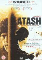 Atash DVD (2006) Hussein Yassin Mahajne, Wael (DIR) cert 12