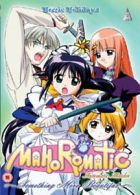Mahoromatic - Something More Beautiful: Volume 2 DVD (2010) Hiroyuki Yamaga