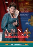 Anna Bolena: Bergamo Musica Festival Orchestra (Carminati) DVD (2007) cert E 2