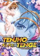 Tenjho Tenge: Volume 2 - The Battle Bowl! DVD (2006) Toshifumi Kawase cert 15
