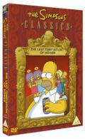 The Simpsons: The Last Temptation of Homer DVD (2005) James L. Brooks cert PG