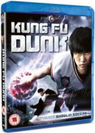 Kung Fu Dunk Blu-ray (2009) Jay Chou, Yin-Ping (DIR) cert 15