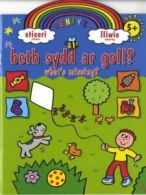 Enfys: Beth sydd ar goll?: What's missing? by Glyn Saunders Jones (Paperback)