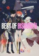 Best of Bishonen: Most Updated Boys Illustrations from Japanese Comics and Game