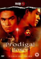Prodigal Boxer DVD (2005) Meng Fei, Yang-Min (DIR) cert 15