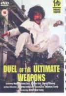 Duel of Ultimate Weapons DVD (2003) So-jeon Yu, Park (DIR) cert 12