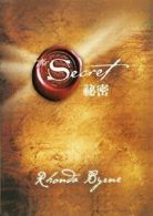 The Secret.by Byrne New 9789861750675 Fast Free Shipping<|