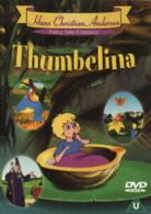 Thumbelina DVD (2001) cert U