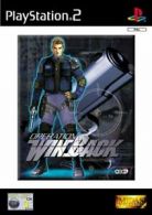 PlayStation2 : Operation Winback