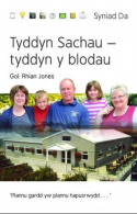 Tyddyn Sachau - tyddyn y blodau (Cyfres Syniad Da), Rhian Jones,
