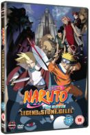 Naruto the Movie 2 - Legend of the Stone of Gelel DVD (2008) Hirotsugu Kawasaki