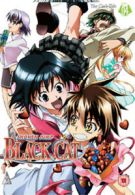 Black Cat: Volume 4 - The Cat's Tale DVD (2008) Kentaro Yabuki cert 12