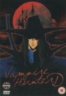 Vampire Hunter D DVD (2004) Toyoo Ashida cert 15
