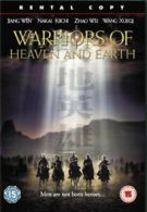 Warriors of Heaven and Earth DVD (2004) Kiichi Nakai, He (DIR) cert 15