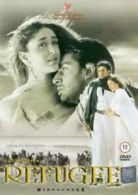Refugee DVD (2000) J.P. Dutta cert 12