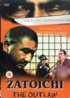 Zatoichi the Outlaw DVD (2001) Katsu Shintaro, Satsuo (DIR) cert 15