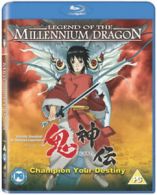 Legend of the Millennium Dragon Blu-ray (2011) Hirotsugu Kawasaki cert PG