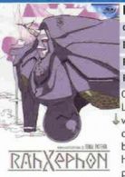 RahXephon: Volume 2 - Tonal Pattern DVD (2003) Yutaka Izubuchi cert PG
