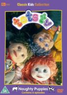 Tots TV: The Naughty Puppies and Other Stories DVD (2007) cert Uc