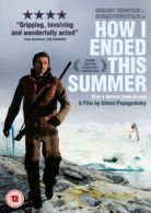 How I Ended This Summer DVD (2011) Grigoriy Dobrygin, Popogrebsky (DIR) cert 12