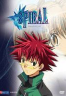 Spiral: Volume 4 - Sharpening Wit DVD (2007) cert 12