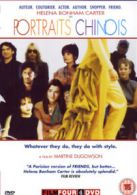 Portraits Chinois DVD (2003) Helena Bonham Carter, Dugowson (DIR) cert 15