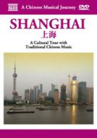 A Chinese Musical Journey: Shanghai DVD (2007) cert E