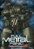 Full Metal Panic: Mission 4 DVD (2004) Kouichi Chigara cert 12