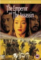 The Emperor and the Assassin DVD (2002) Gong Li, Kaige (DIR) cert 12