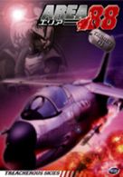 Area 88: Volume 1 - Treacherous Skies DVD (2006) Isamu Imagake cert PG