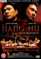 Jiang Hu DVD (2009) Andy Lau, Wong (DIR) cert 18