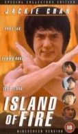 Island of Fire DVD (2000) Jackie Chan, Ping (DIR) cert 18