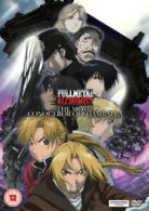 Fullmetal Alchemist - The Movie: Conqueror of Shamballa DVD (2007) Seiji