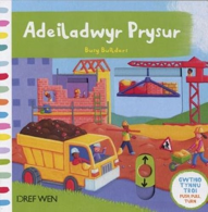 Adeiladwyr Prysur, Rebecca Finn, ISBN 1855969955