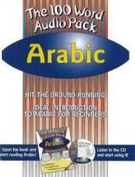 100 Word Exercise Book: Arabic: Book & Audio CD: 2nd Edition by Mahmoud Gaafar