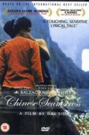 Balzac and the Little Chinese Seamstress DVD (2004) Chen Kun, Sijie (DIR) cert