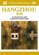A Chinese Musical Journey: Hangzhou DVD (2007) cert E