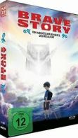 Brave Story [2 DVDs] [Deluxe Edition] von Koichi Chigira | DVD