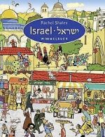 Israel WimmelBook | Rachel Shalev | Book