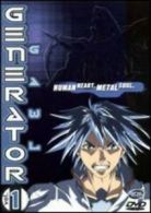 Generator Gawl: Volume 1 - Human Heat DVD (2002) cert 12