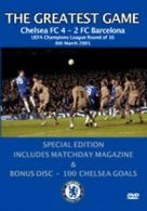 Chelsea FC: The Greatest Game - Chelsea Vs Barcelona DVD (2008) Chelsea FC cert