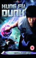 Kung Fu Dunk DVD (2009) Jay Chou, Yin-Ping (DIR) cert 15