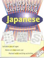 Japanese (100 Word Exercise Book), Honda, Kazumi,Wightwick, Jane,